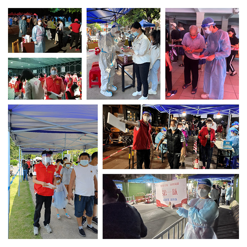 88858cc永利(Macau)有限公司官网