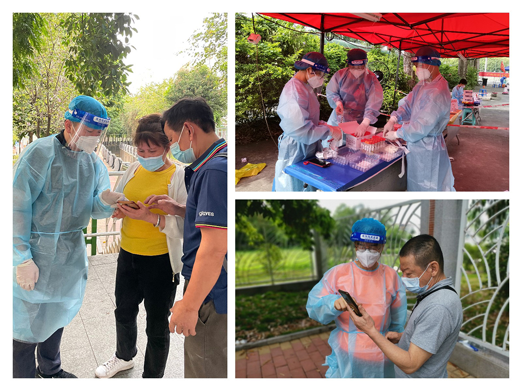 88858cc永利(Macau)有限公司官网