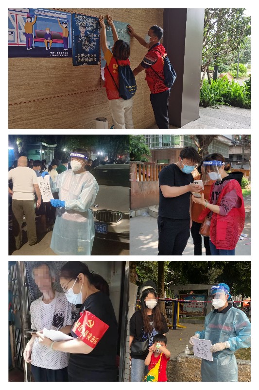 88858cc永利(Macau)有限公司官网