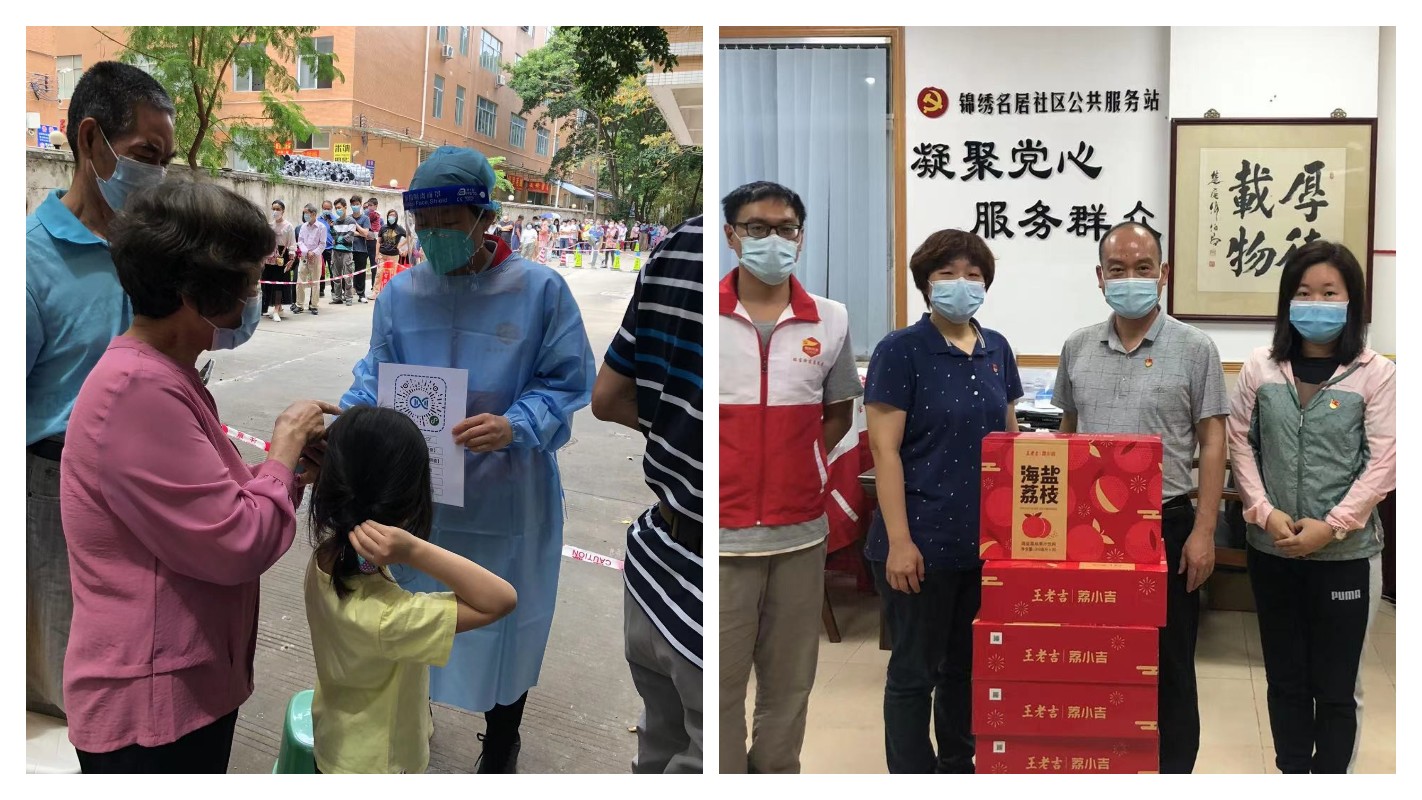 88858cc永利(Macau)有限公司官网