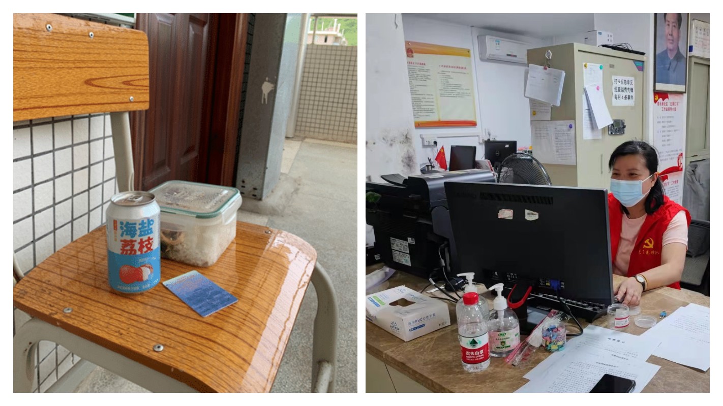 88858cc永利(Macau)有限公司官网