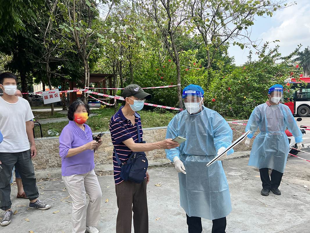 88858cc永利(Macau)有限公司官网