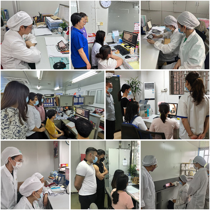 88858cc永利(Macau)有限公司官网