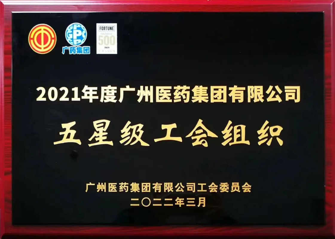 88858cc永利(Macau)有限公司官网