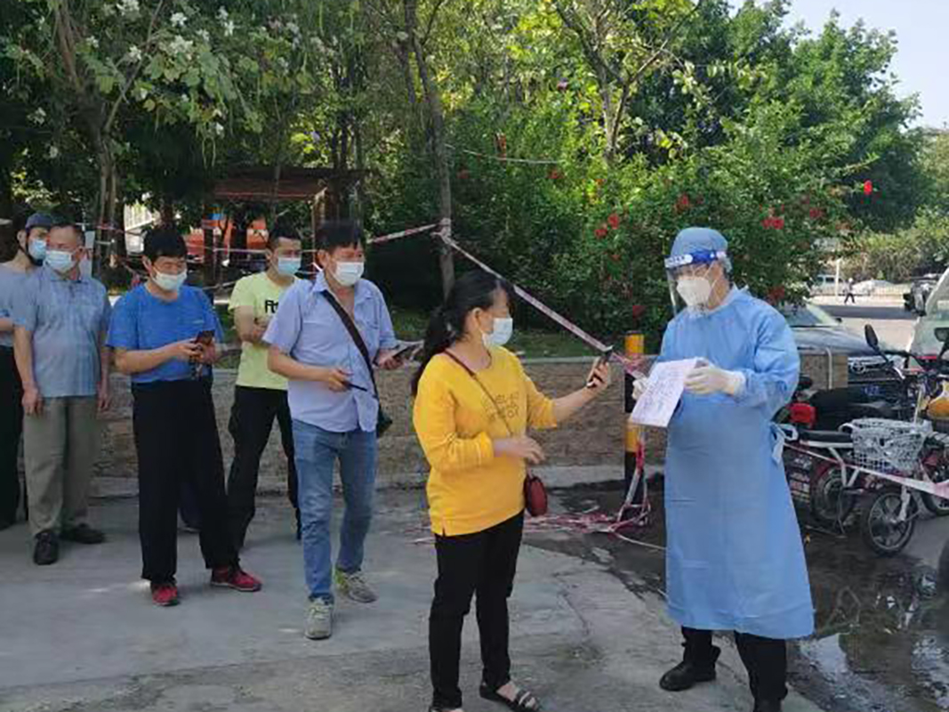 88858cc永利(Macau)有限公司官网