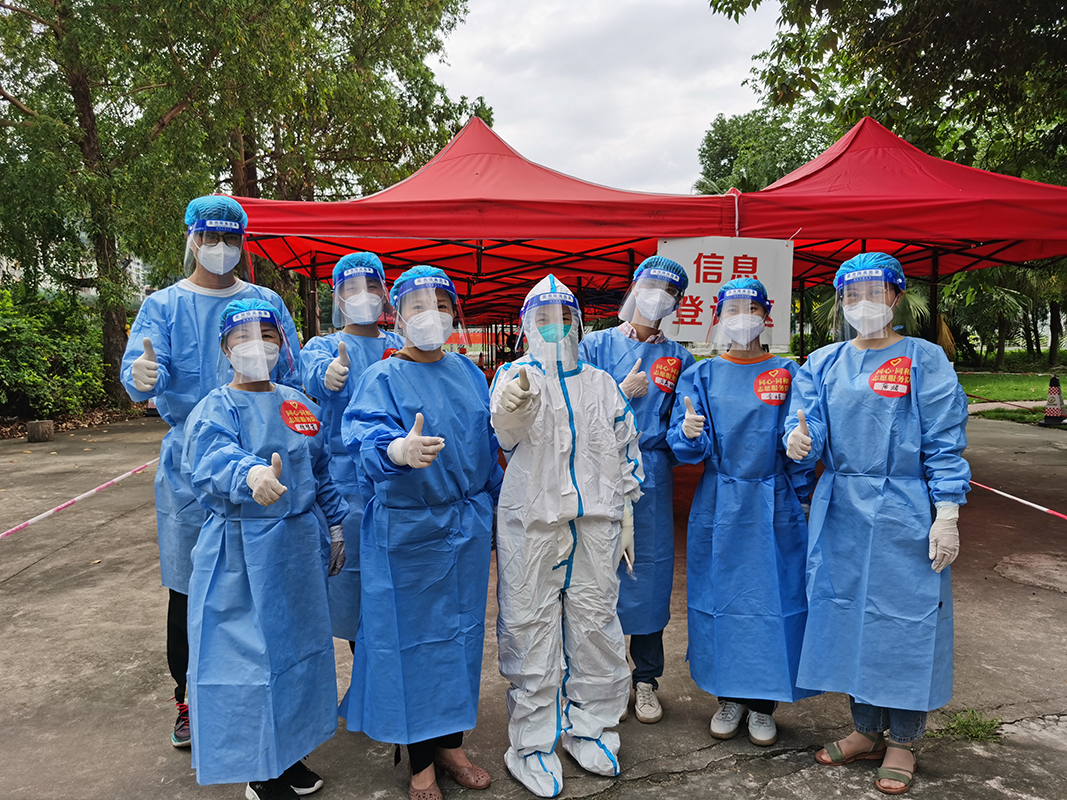 88858cc永利(Macau)有限公司官网