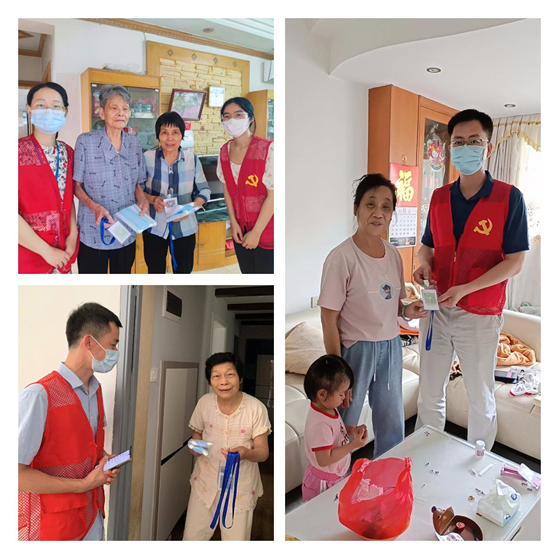 88858cc永利(Macau)有限公司官网