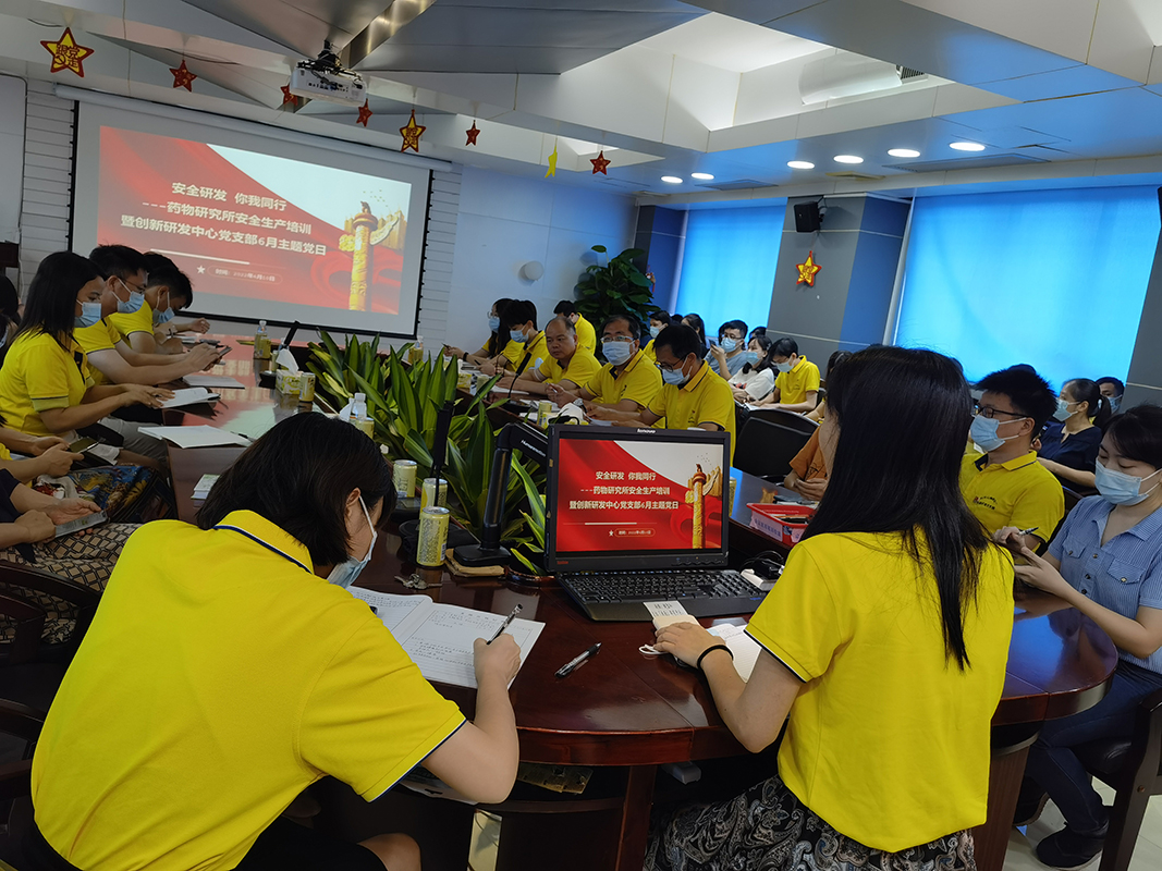 88858cc永利(Macau)有限公司官网