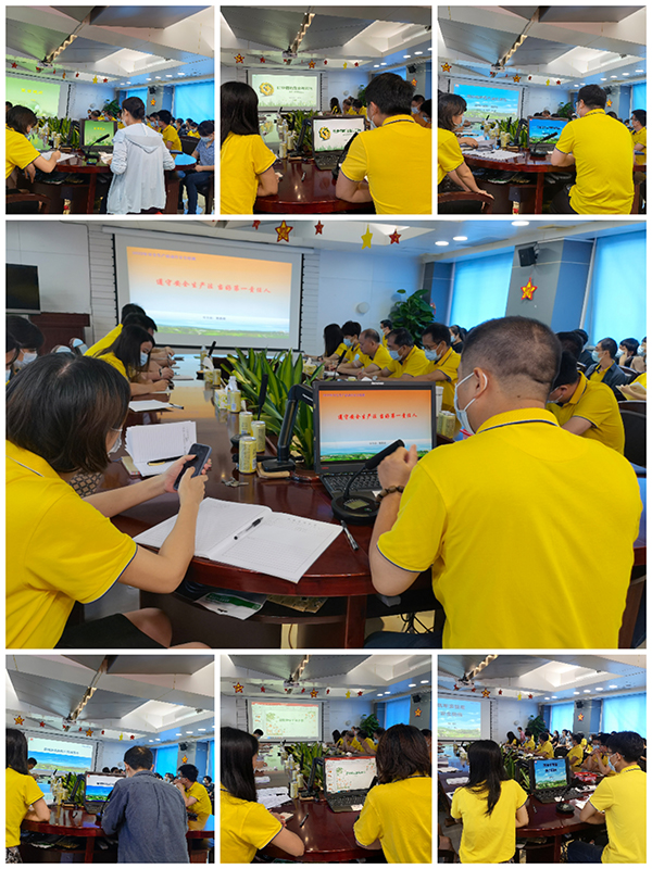 88858cc永利(Macau)有限公司官网