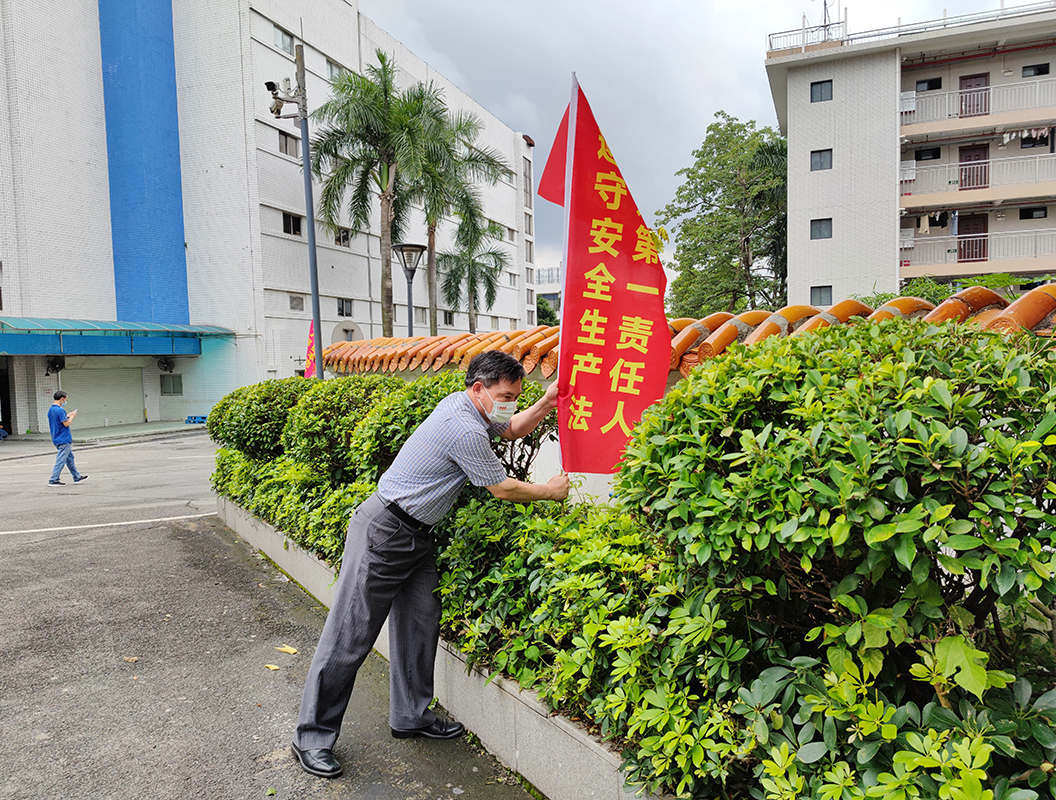 88858cc永利(Macau)有限公司官网