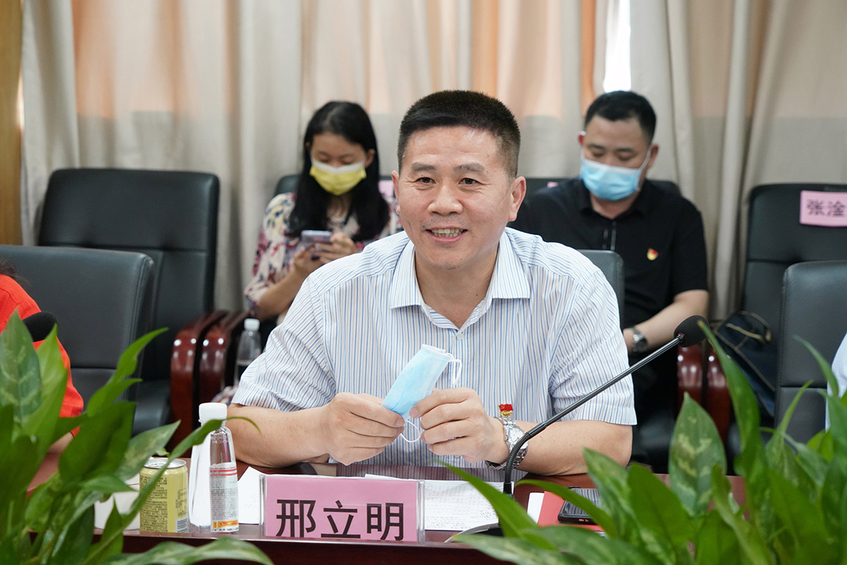 88858cc永利(Macau)有限公司官网