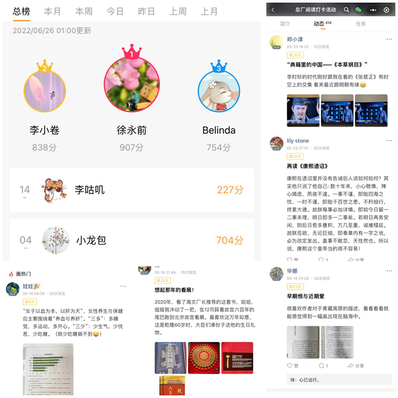 88858cc永利(Macau)有限公司官网