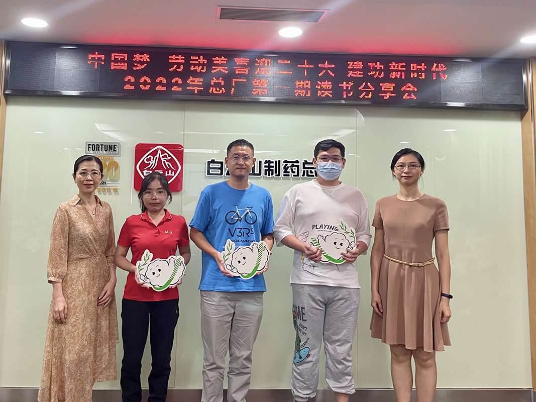 88858cc永利(Macau)有限公司官网