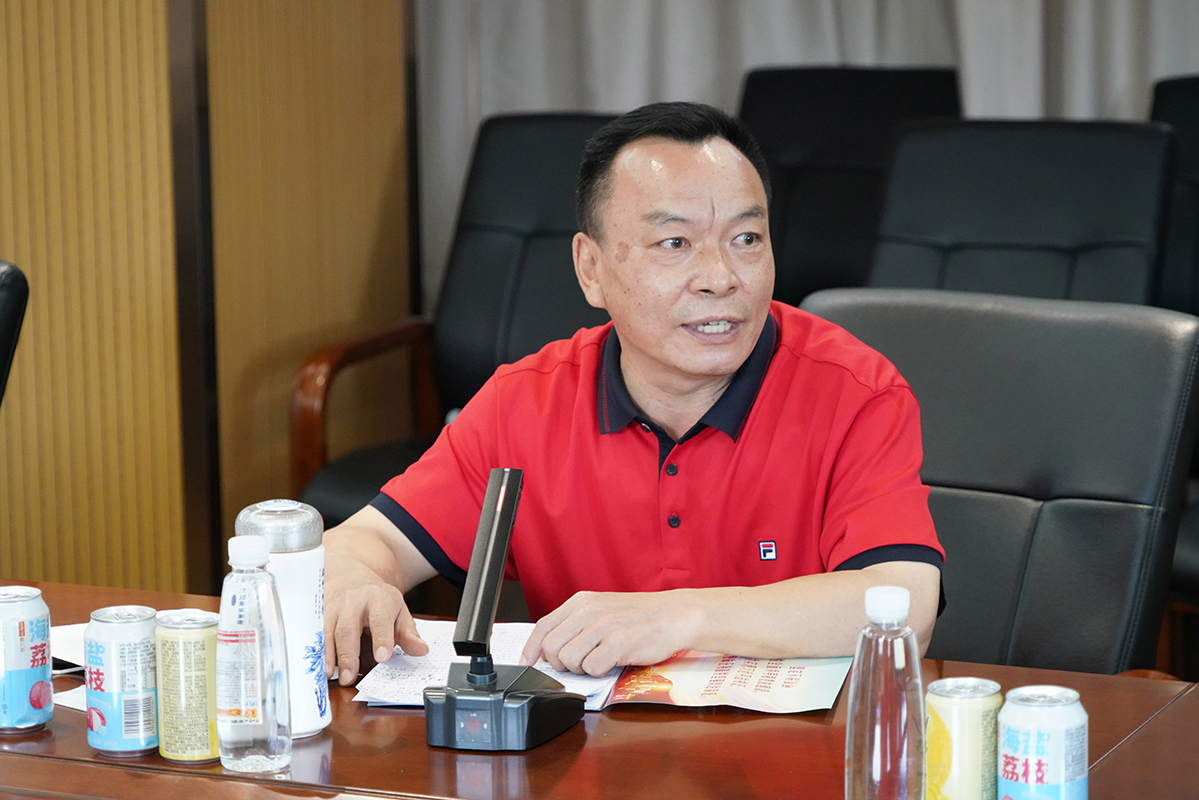 88858cc永利(Macau)有限公司官网