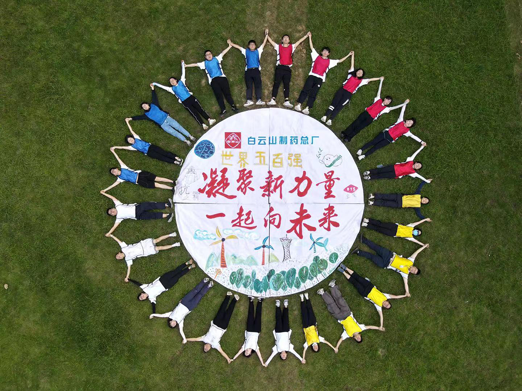 88858cc永利(Macau)有限公司官网