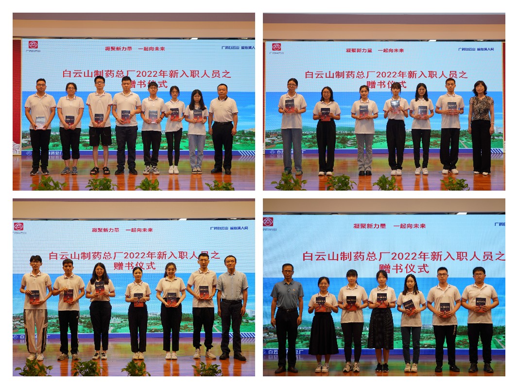 88858cc永利(Macau)有限公司官网