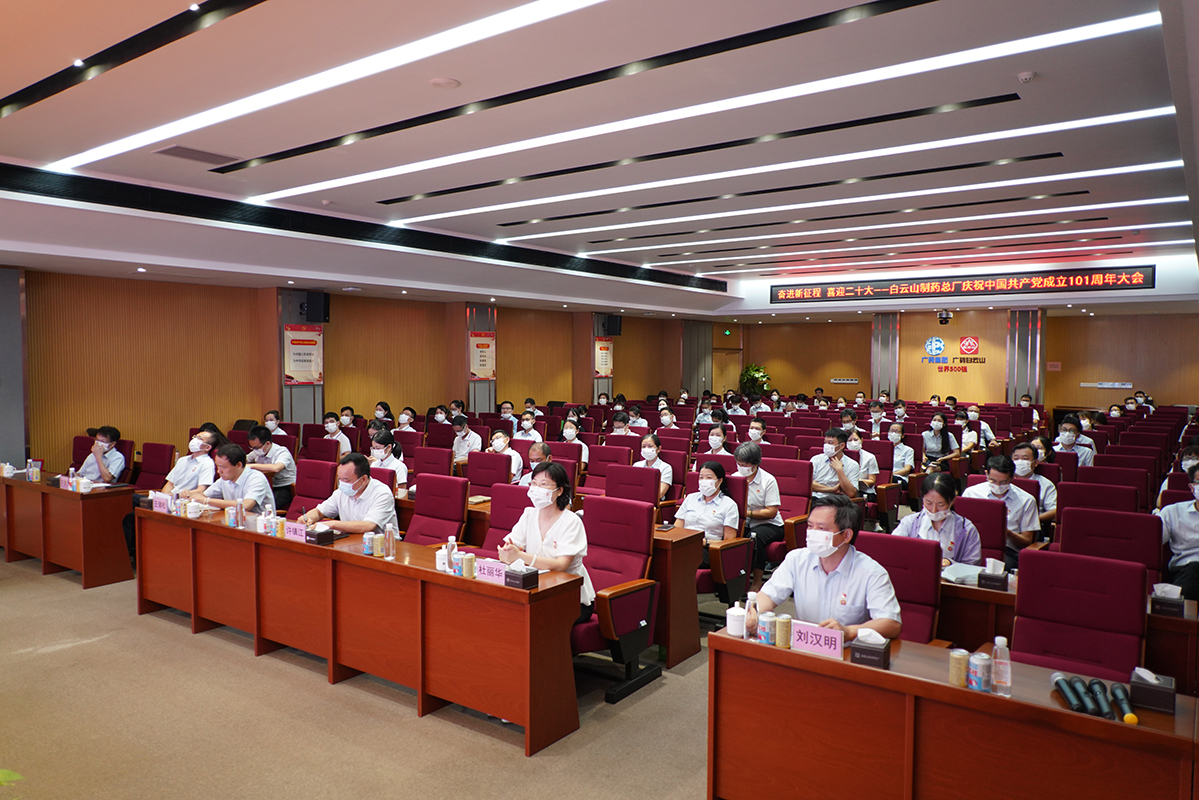 88858cc永利(Macau)有限公司官网