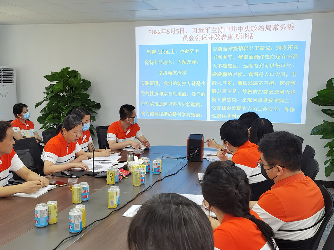 88858cc永利(Macau)有限公司官网