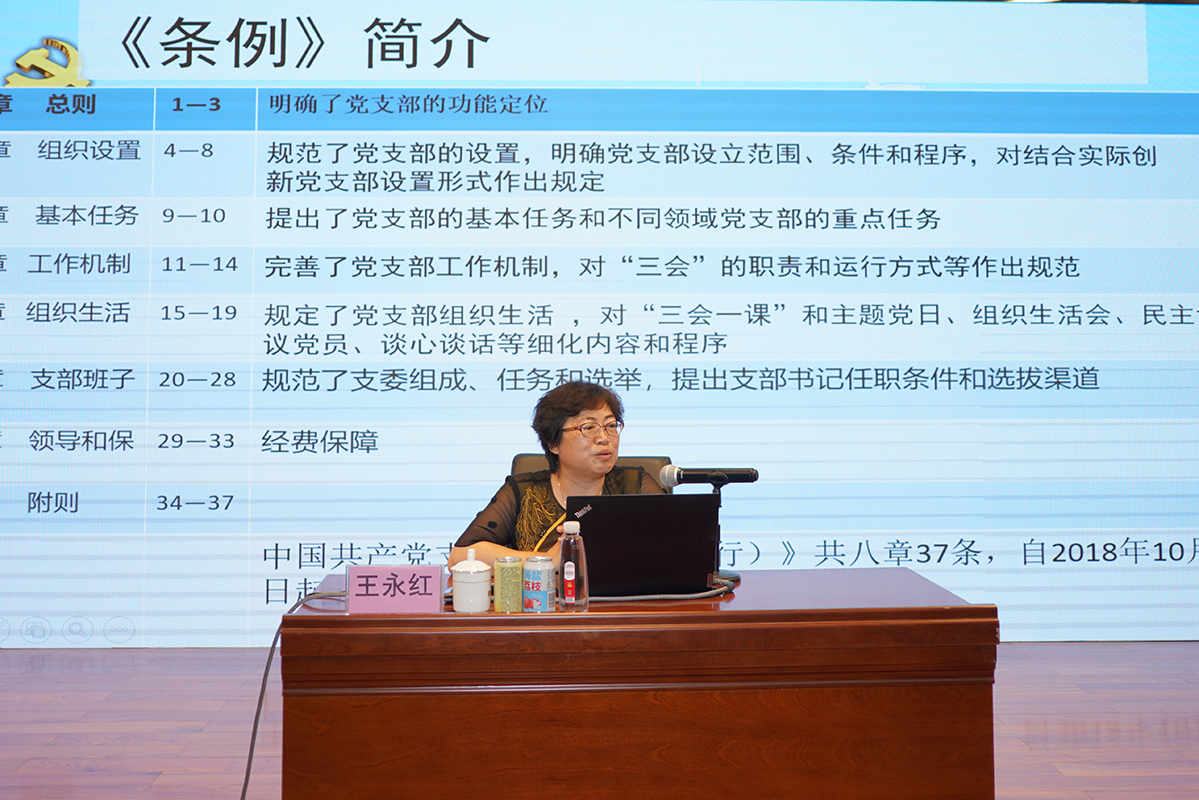 88858cc永利(Macau)有限公司官网