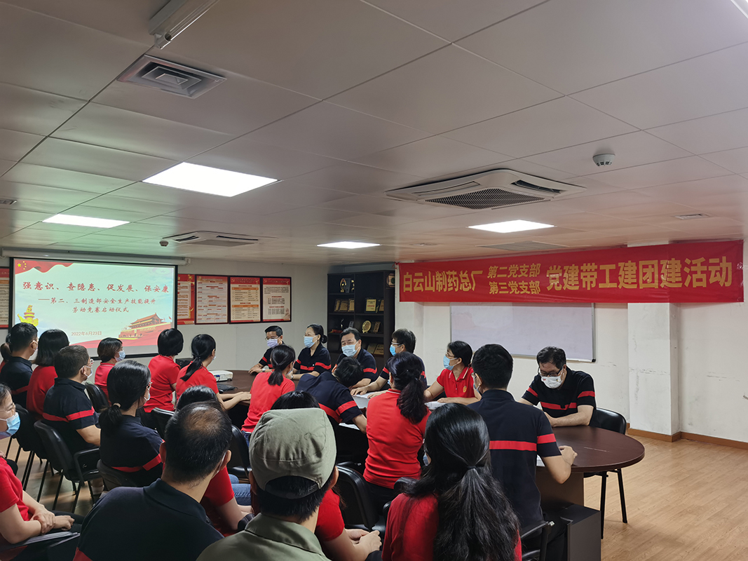 88858cc永利(Macau)有限公司官网