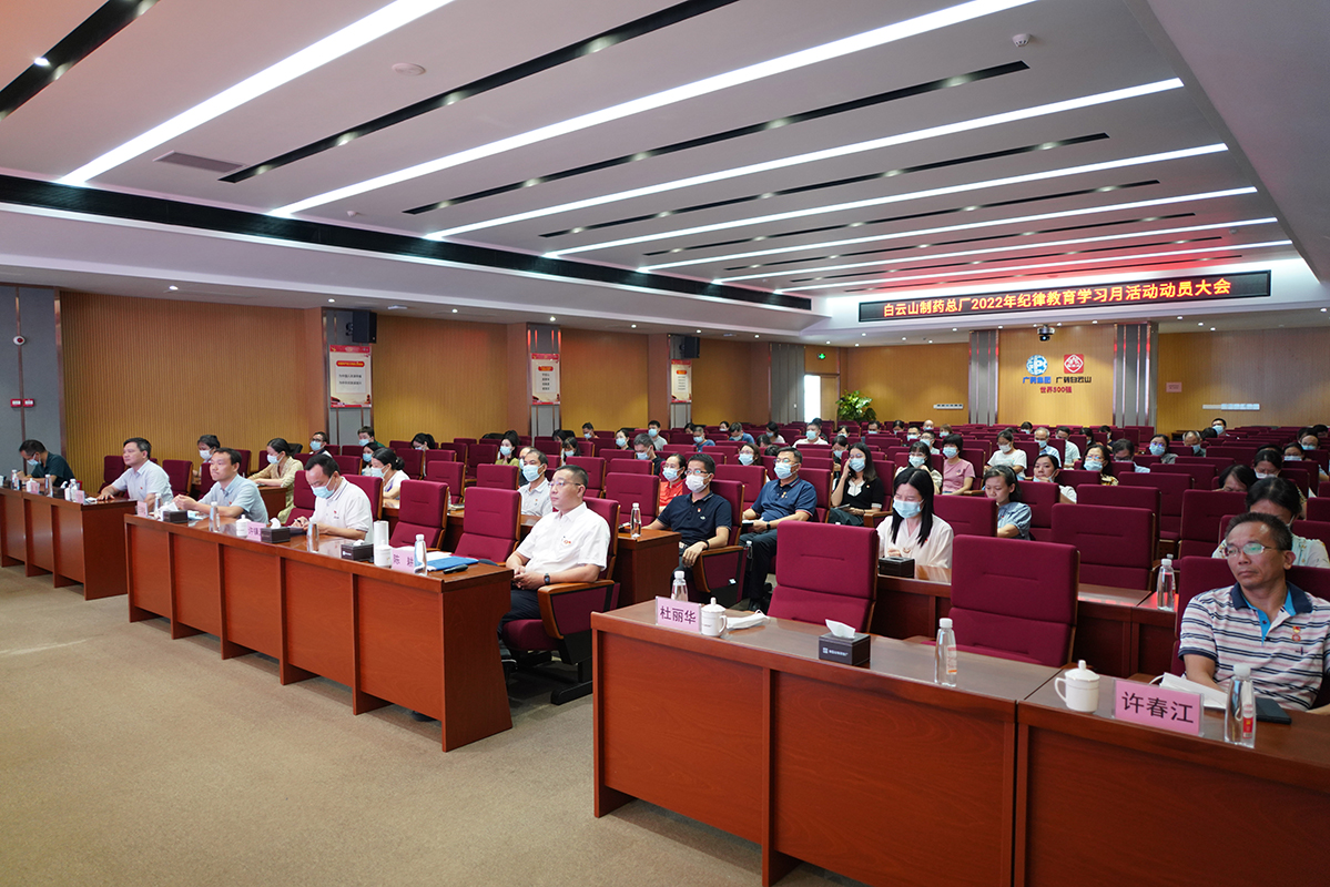 88858cc永利(Macau)有限公司官网