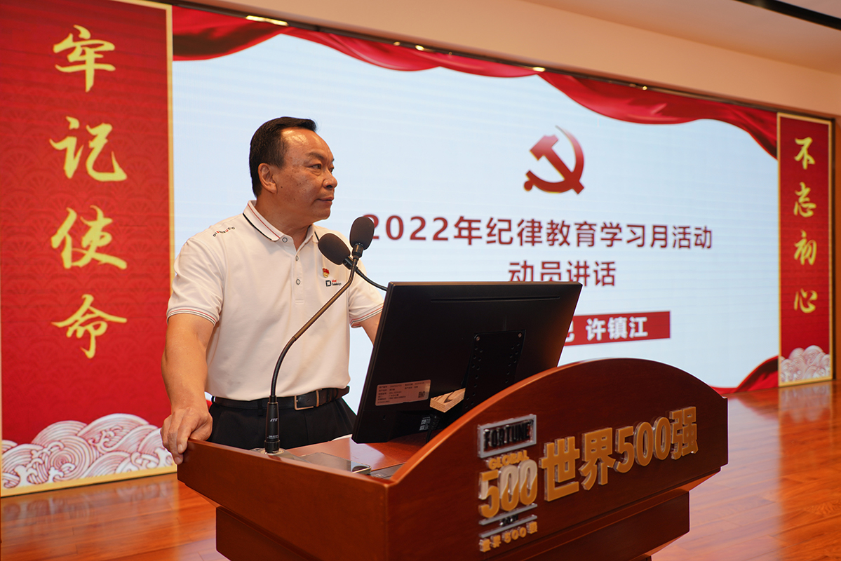 88858cc永利(Macau)有限公司官网