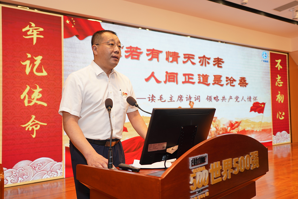 88858cc永利(Macau)有限公司官网