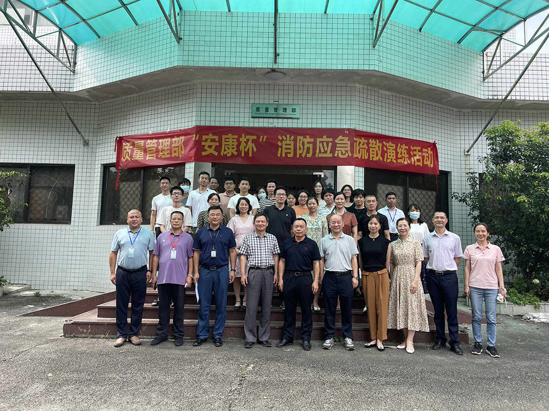 88858cc永利(Macau)有限公司官网