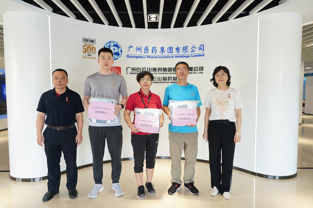 88858cc永利(Macau)有限公司官网