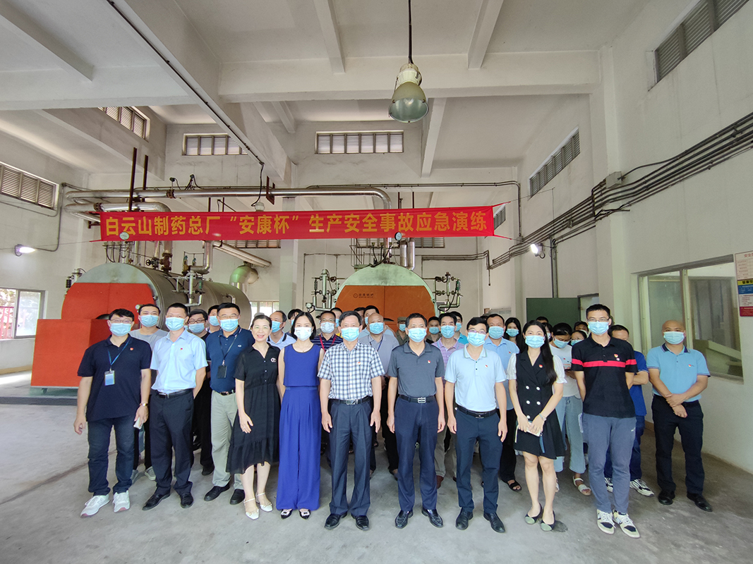 88858cc永利(Macau)有限公司官网