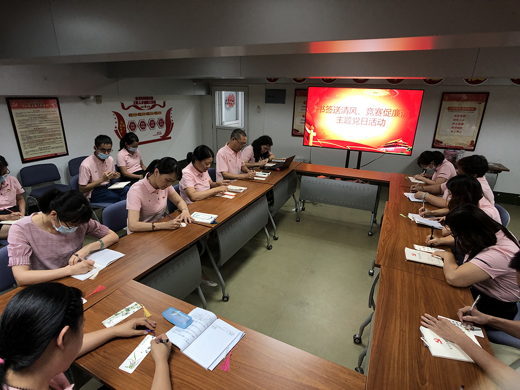 88858cc永利(Macau)有限公司官网