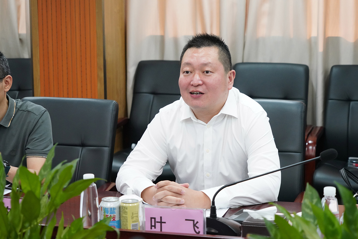 88858cc永利(Macau)有限公司官网