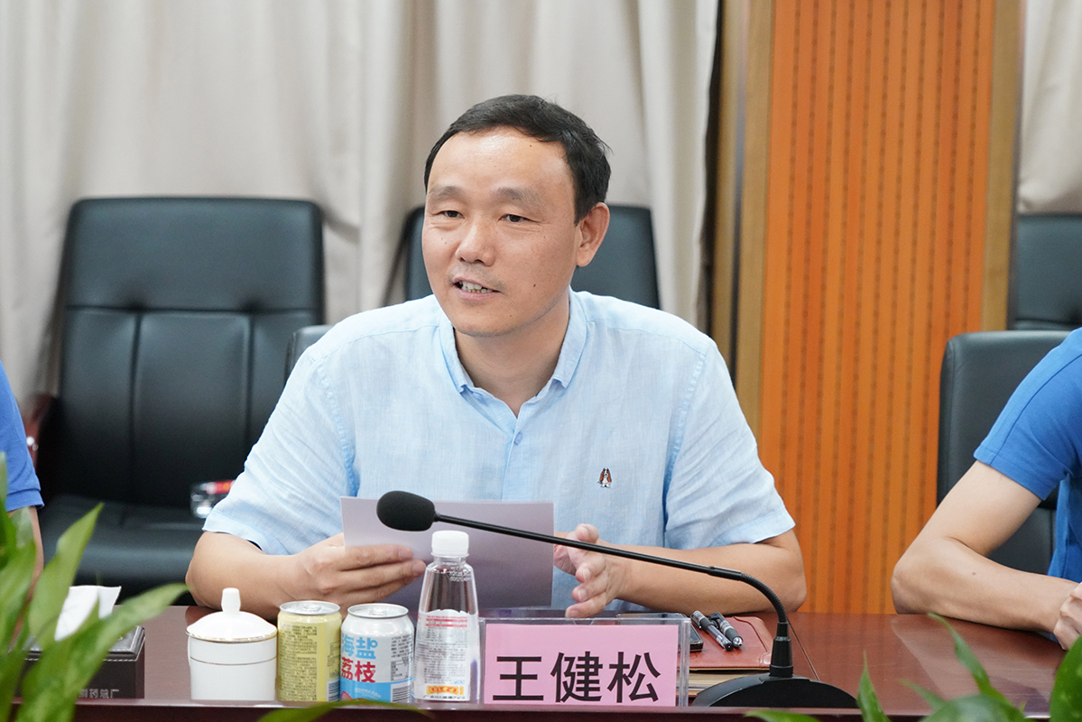 88858cc永利(Macau)有限公司官网