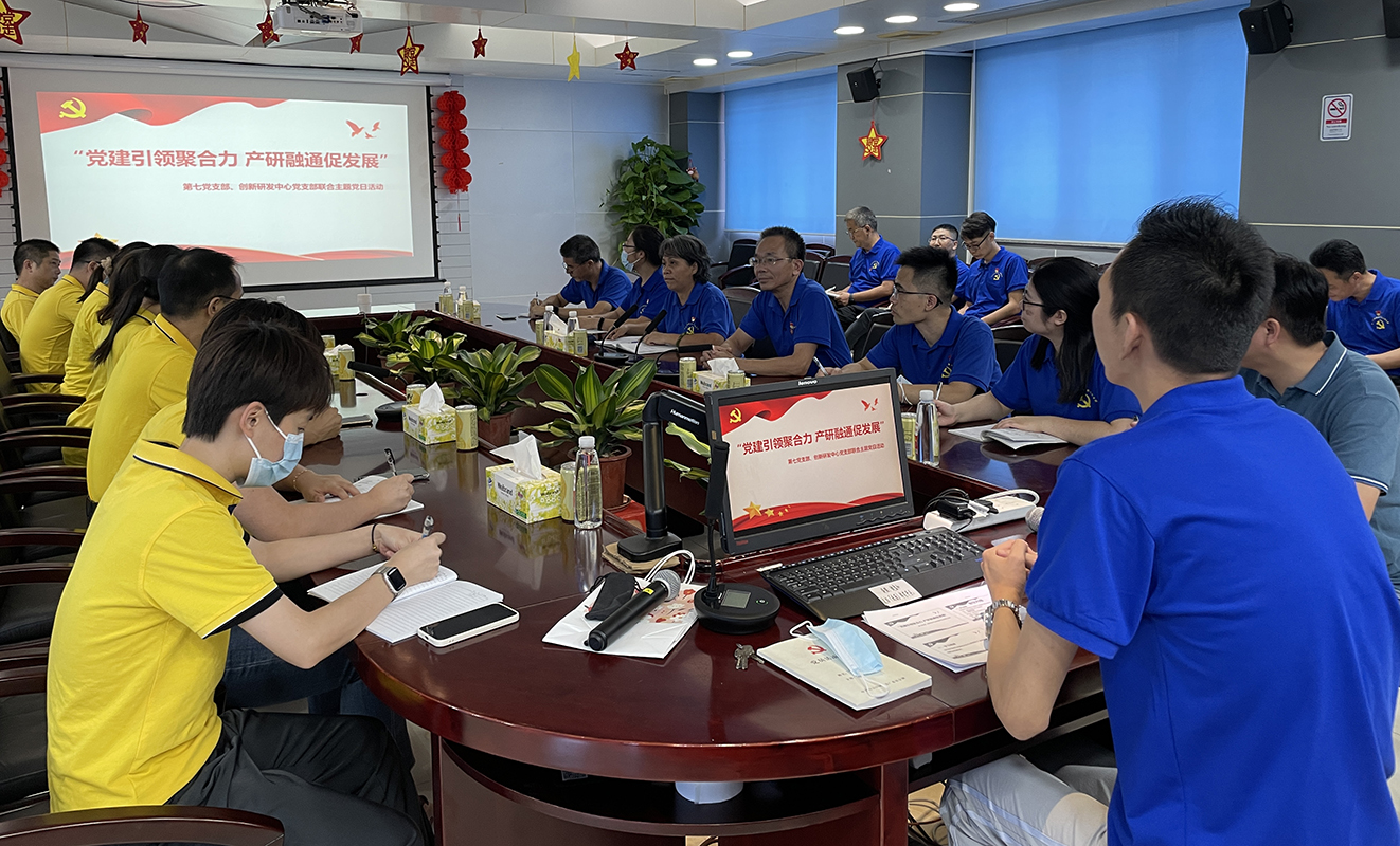 88858cc永利(Macau)有限公司官网