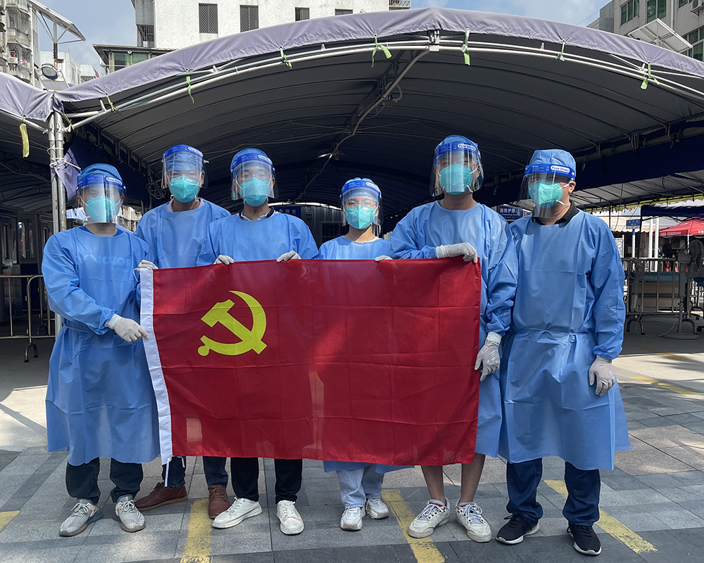 闻令而动 “疫”往无前——总厂党员抗疫突击队增援南沙区疫情防控工作