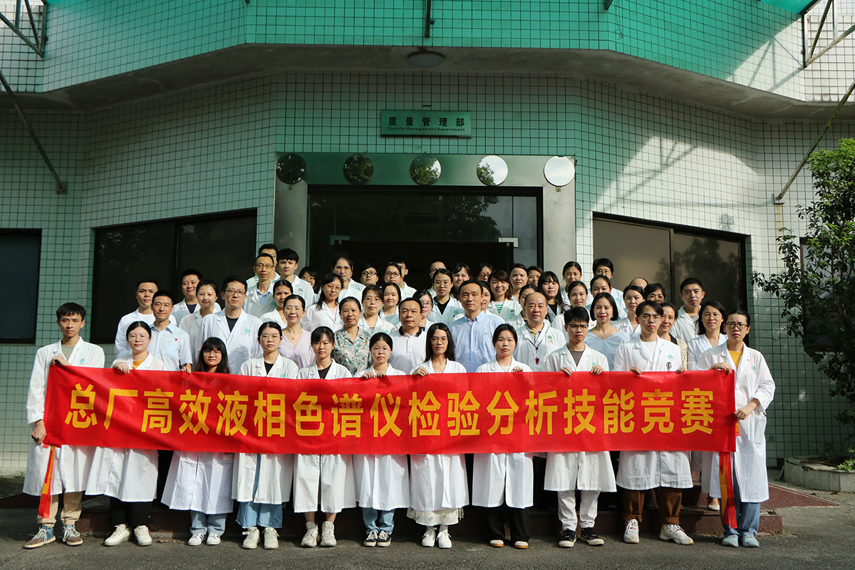 88858cc永利(Macau)有限公司官网