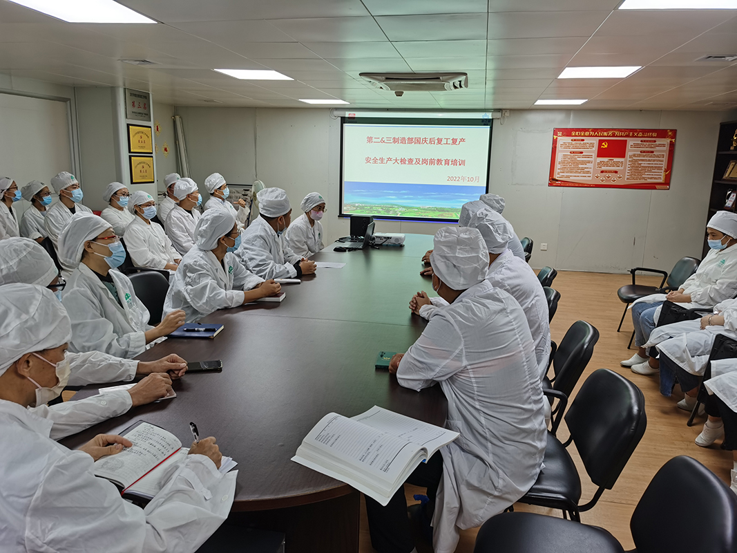 88858cc永利(Macau)有限公司官网