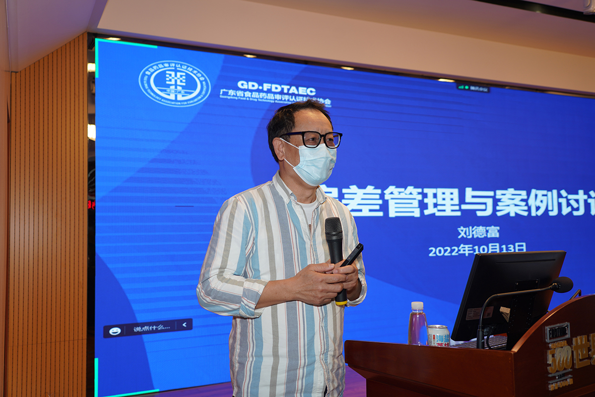 88858cc永利(Macau)有限公司官网