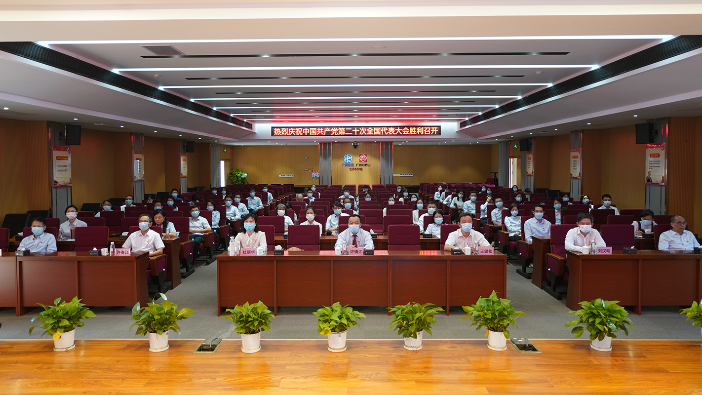 88858cc永利(Macau)有限公司官网