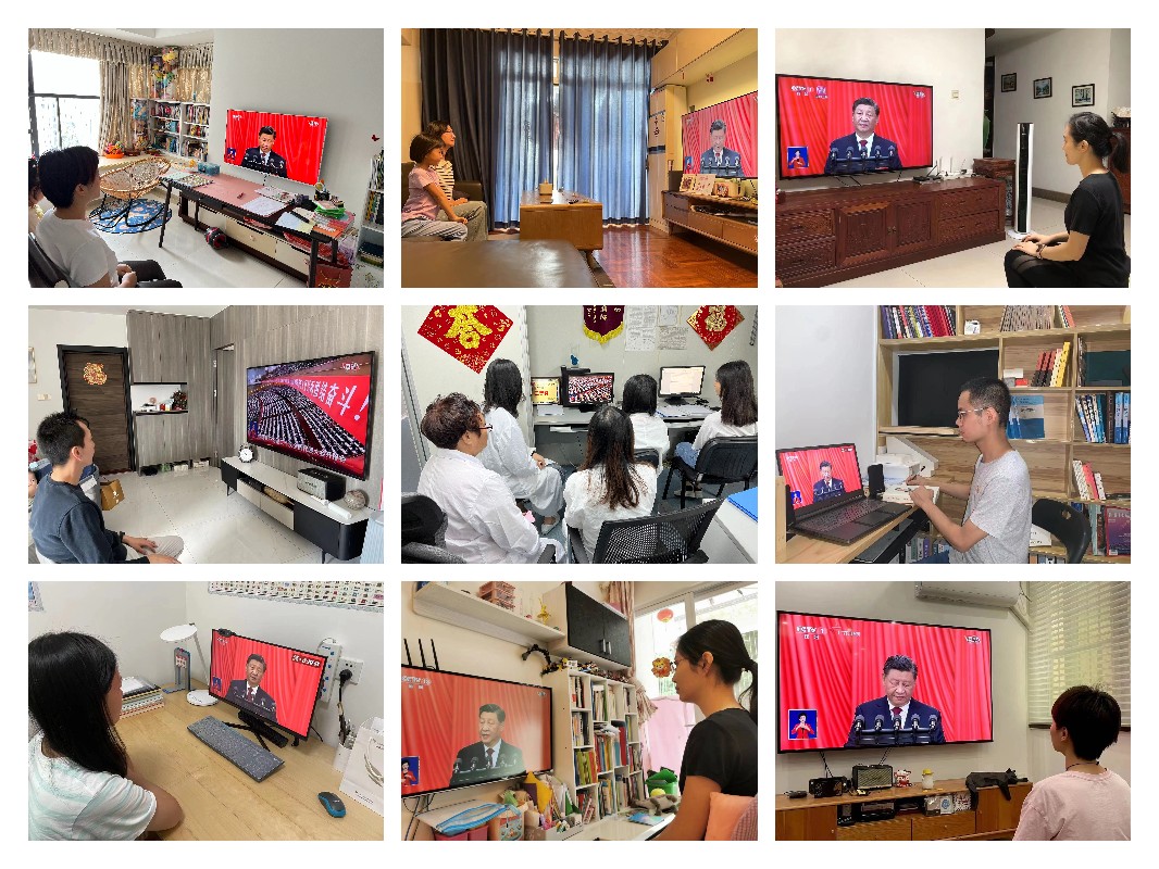 88858cc永利(Macau)有限公司官网