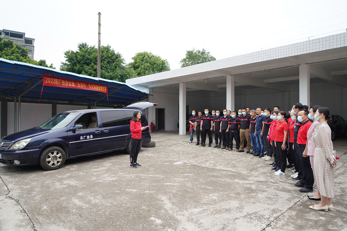 88858cc永利(Macau)有限公司官网