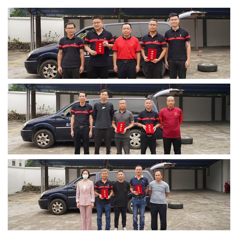 88858cc永利(Macau)有限公司官网