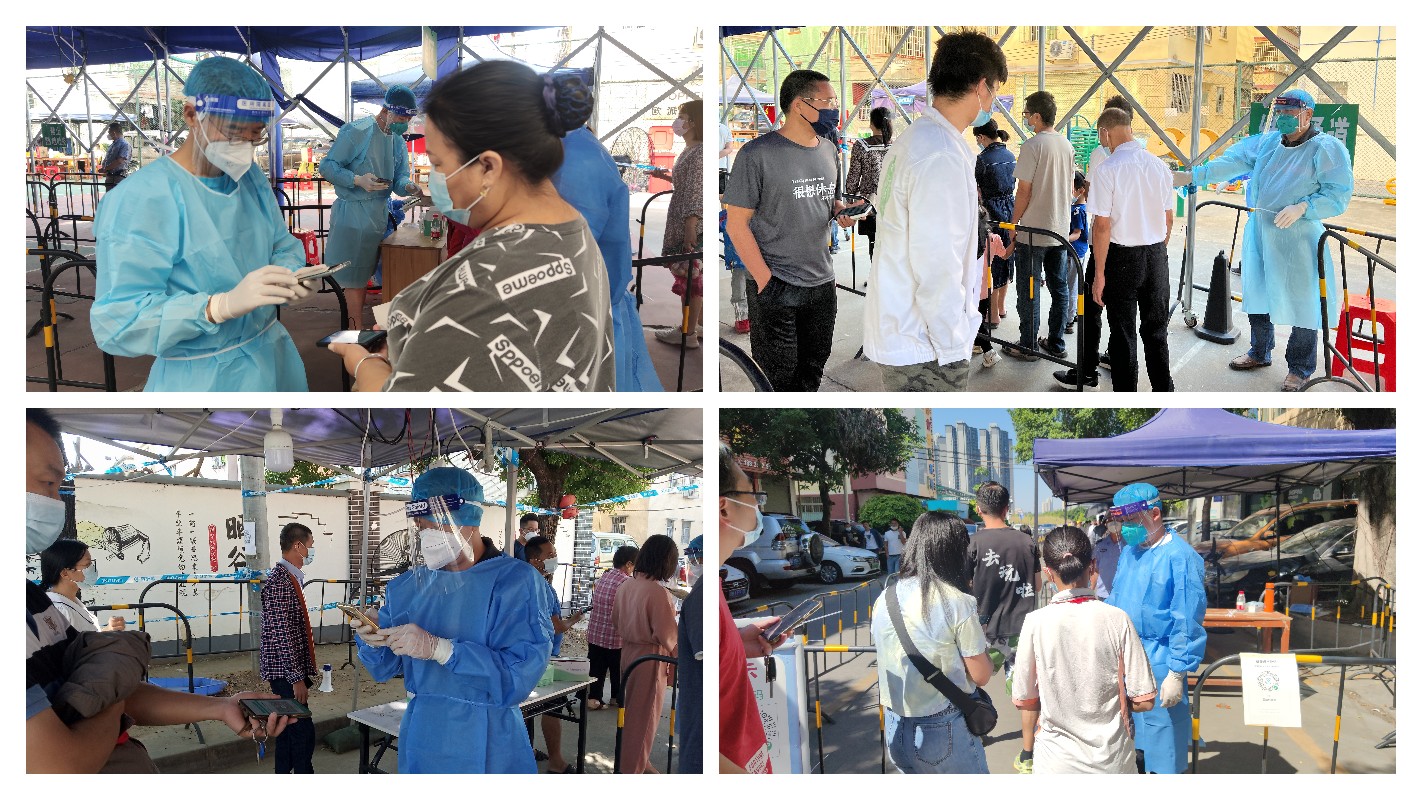 88858cc永利(Macau)有限公司官网