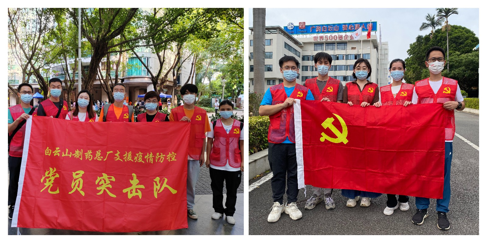 88858cc永利(Macau)有限公司官网