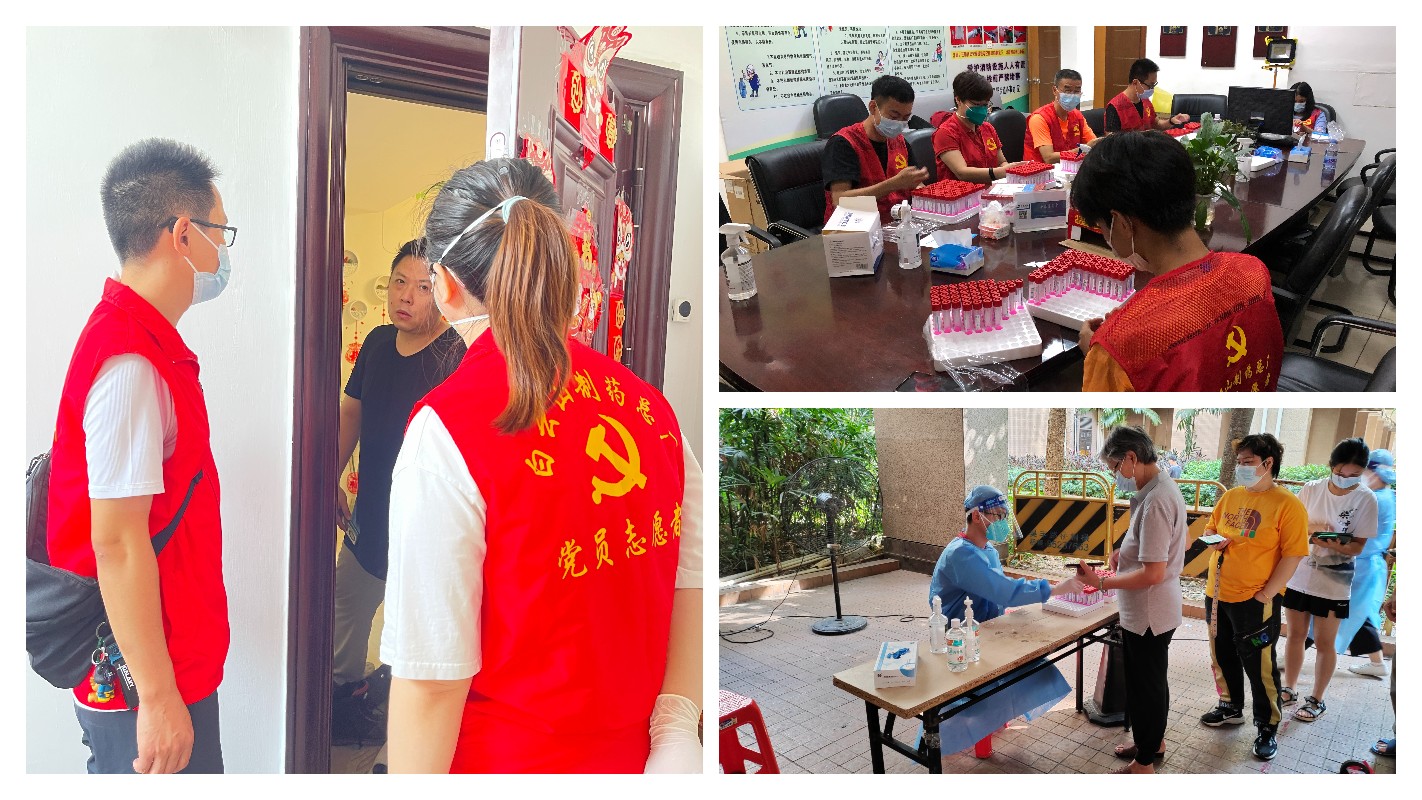 88858cc永利(Macau)有限公司官网