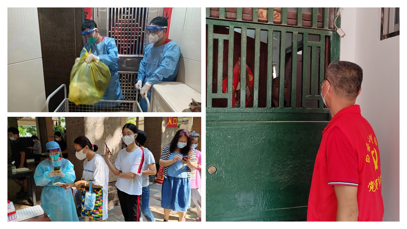 88858cc永利(Macau)有限公司官网