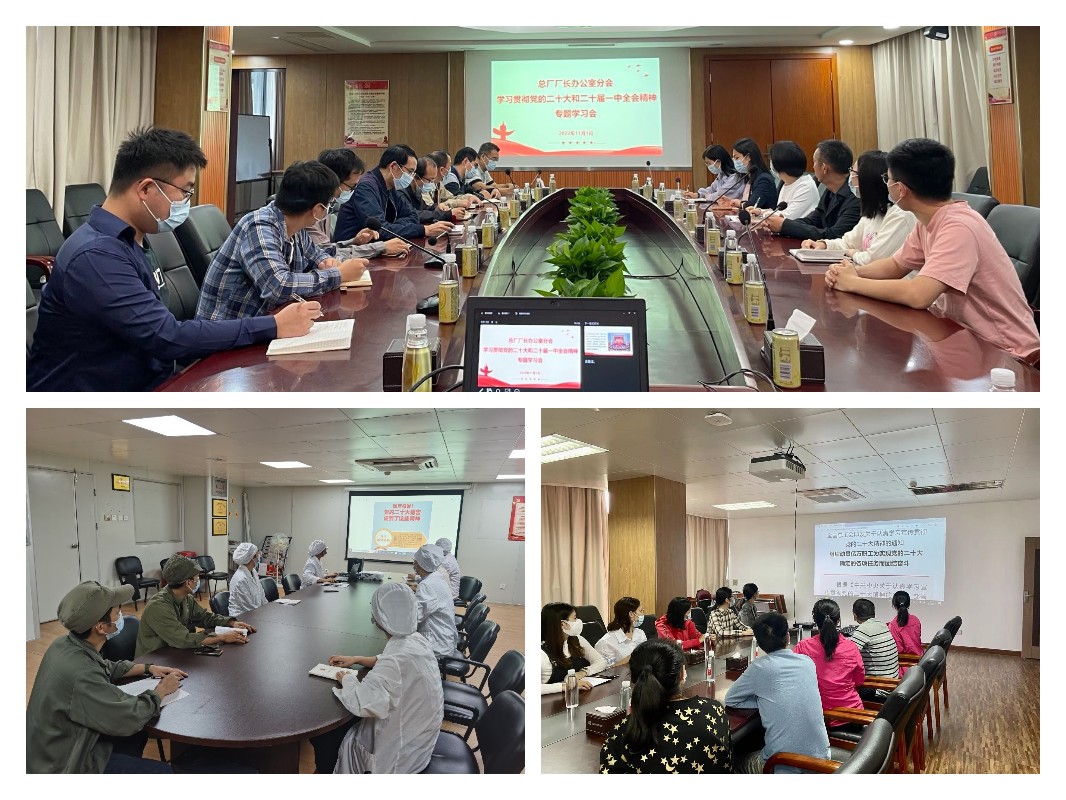 88858cc永利(Macau)有限公司官网