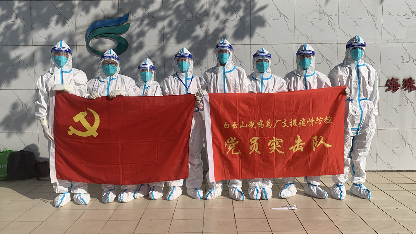 88858cc永利(Macau)有限公司官网