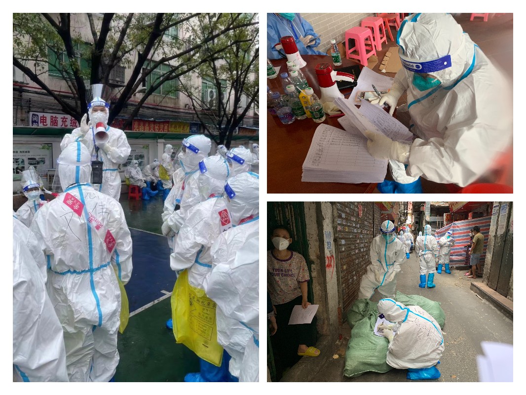 88858cc永利(Macau)有限公司官网