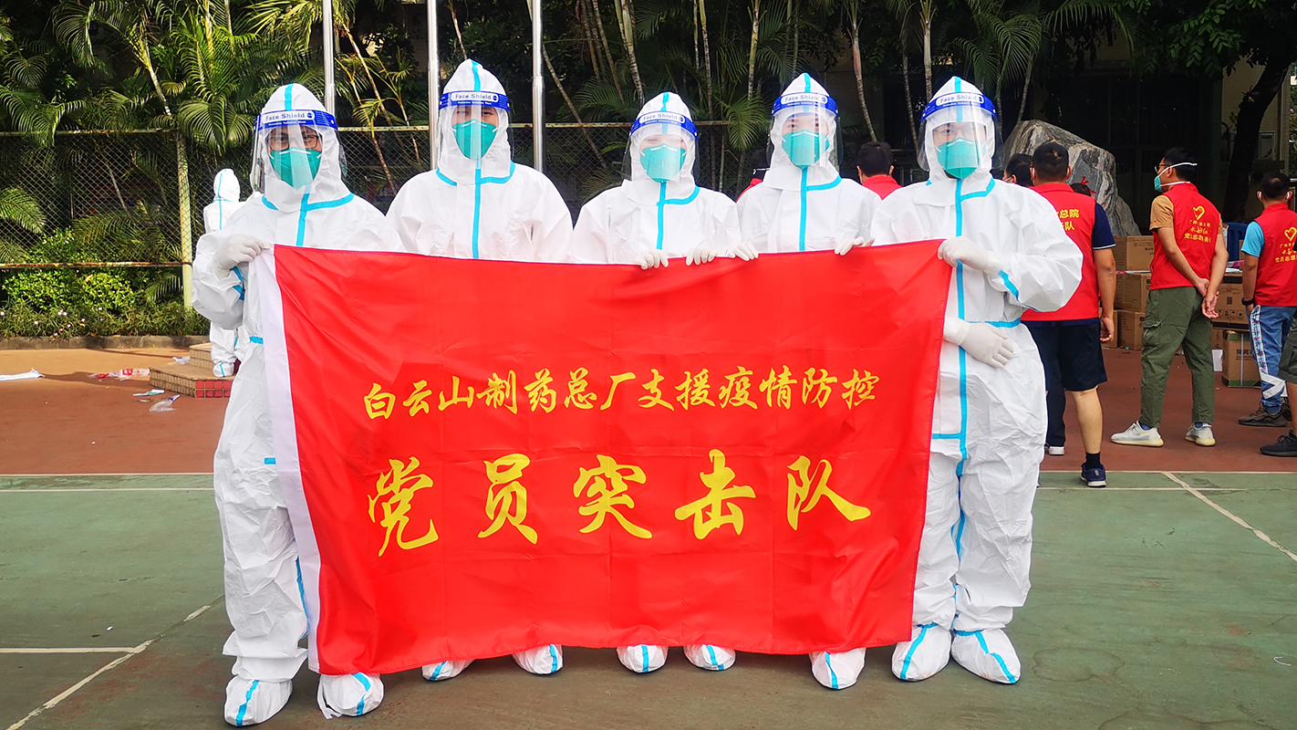 88858cc永利(Macau)有限公司官网